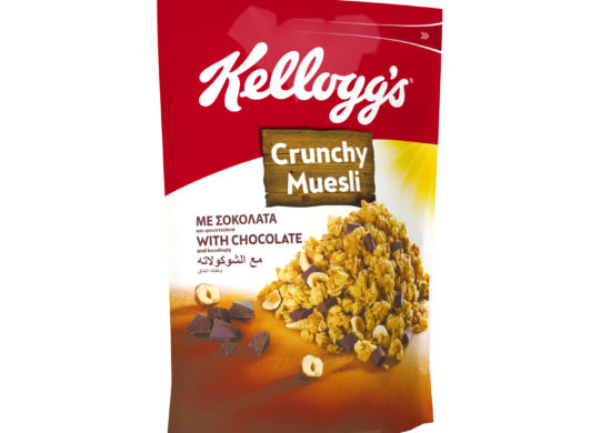 Kellogg's Crunchy Muesli Chocolat