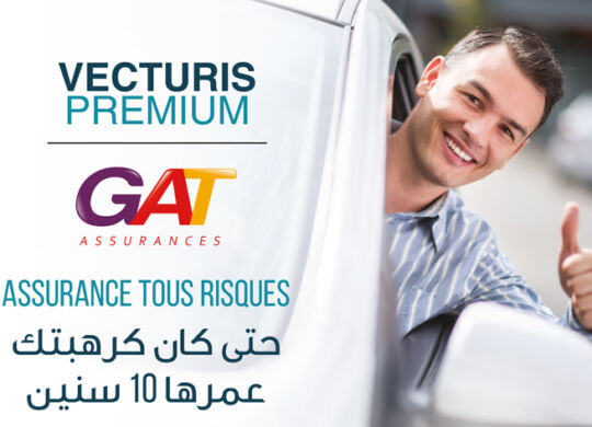 Assurance-Auto-vecturis-premium