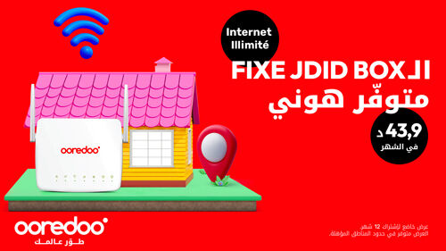 Fixe-jdid-box