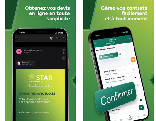 MySTAR