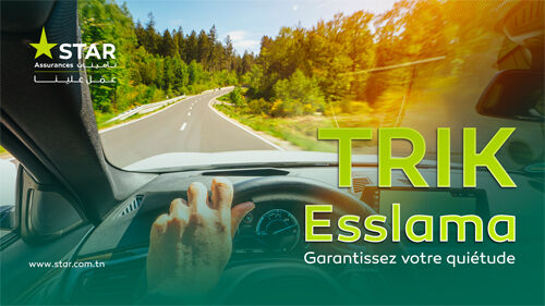 STARASSURANCE-2023-AUTO_1920x1080