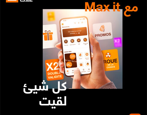 maxit