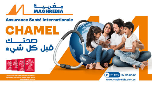 Final-Visuel-Chamel-PDAT-1920x1080