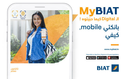 My-BIAT--JDA-F2-ar-